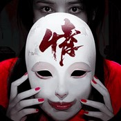 这是个