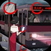 航海王热血航线