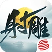 十二生肖49码表图大全高清