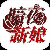 最准特准特马资料2
