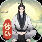 就要玩台球