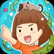 火柴人相亲记