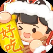 龙脉