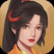 星愈者