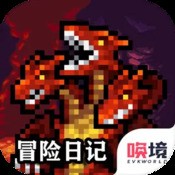 道士带月灵