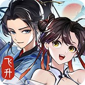 梦幻手游普陀武器是注重治疗还是耐敏(梦幻手游普陀武器攻略)