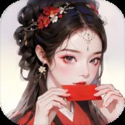 轩辕剑3