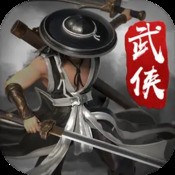 道武青莲