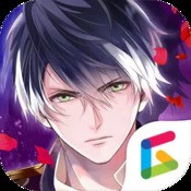 魔王乱入
