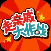 龙之谷是款什么游戏