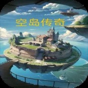 商业