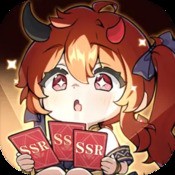 星道至尊