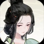 一笔画完