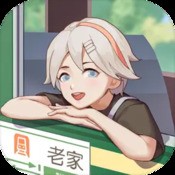 弄死火柴人