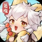冰雪成品武器经典