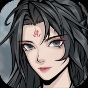 幻影武尊