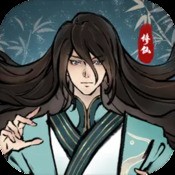 剑神风暴