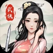 时空裂隙
