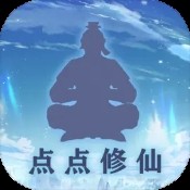 梦战聊斋