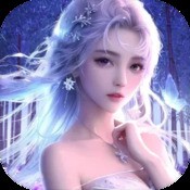 冰雪怒火一刀
