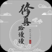 荣耀战神