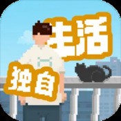 最精准36码计划软件