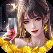 在游戏中称呼别人小学生是什么意思